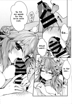 Tamamo-chan-15