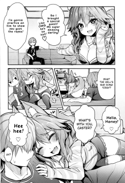 Tamamo-chan-2