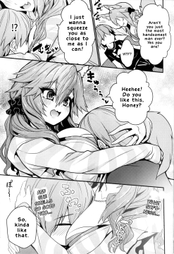 Tamamo-chan-3