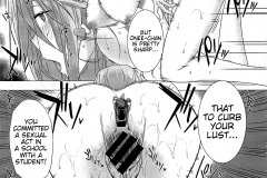 Kawaiihentai.com - Shes my family and my lover 82