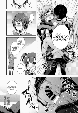 Shishunki-09
