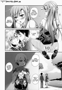 Shishunki-15