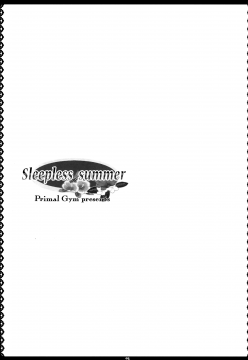 Sleepless-Summer-03