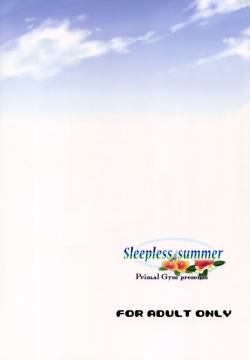 Sleepless-Summer-23