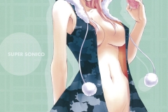 So Smile 2nd Edition Kawaiihentai 15
