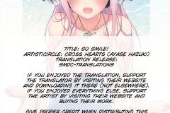 So Smile 2nd Edition Kawaiihentai 2