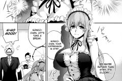 KawaiiHentai - Soni-Ero 2