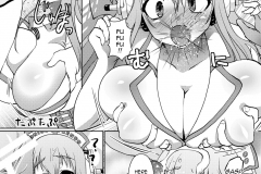 KawaiiHentai -Sonico Kenkou Nama Shibori! - 11