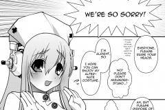 KawaiiHentai -Sonico Kenkou Nama Shibori! - 25