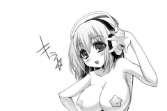 KawaiiHentai -Sonico Kenkou Nama Shibori! - 29