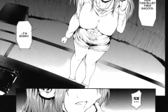 Sonico Sustain KawaiiHentai 12