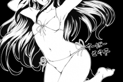 Sonico Sustain KawaiiHentai 24