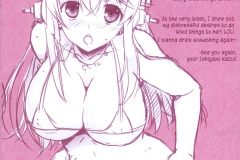 Sonico to ecchi na tokkun - lewd training with sonico KawaiiHentai 13