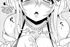 KawaiiHentai - Sonicom 19
