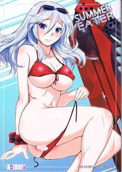 Summer-Eater-1