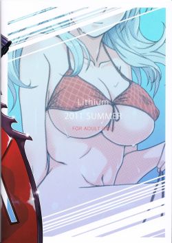 Summer-Eater-26