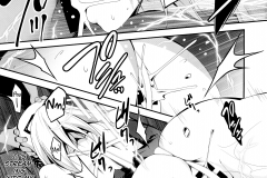 Kawaiihentai.com - Biribiri Schild 20