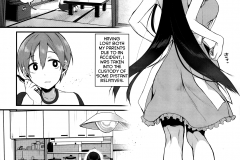 kawaiihentai.com The Sister of The Woods With a Thousand Young (4)