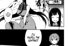 kawaiihentai.com The Sister of The Woods With a Thousand Young (5)