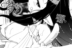 kawaiihentai.com The Sister of The Woods With a Thousand Young (28)