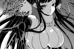 kawaiihentai.com The Sister of The Woods With a Thousand Young (19)