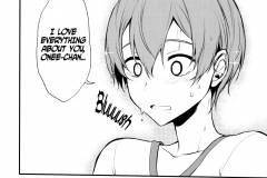 kawaiihentai.com The Sister of The Woods With a Thousand Young (11)
