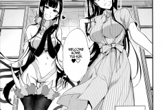 kawaiihentai.com The Sister of The Woods With a Thousand Young (2)