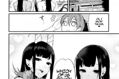 kawaiihentai.com The Sister of The Woods With a Thousand Young (3)