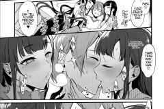 kawaiihentai.com The Sister of The Woods With a Thousand Young (5)