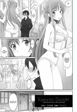 Voyeuristic-02