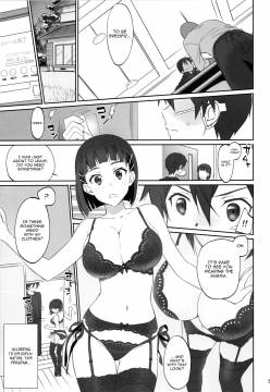 Voyeuristic-04