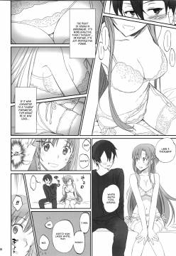 Voyeuristic-07