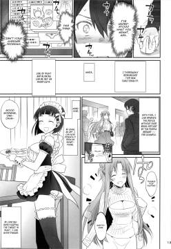 Voyeuristic-12