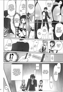 Voyeuristic-15