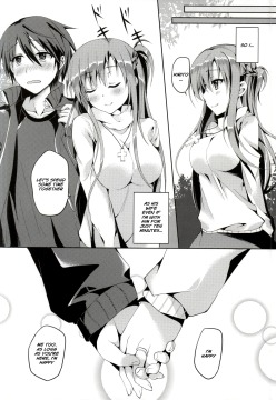 WIFE-19