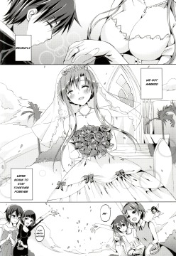 WIFE-3