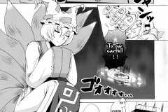 Yakumo_Gensou_004