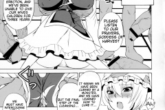 Yakumo_Gensou_006