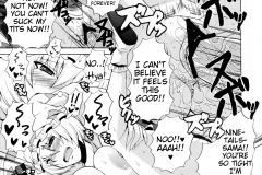 Yakumo_Gensou_014