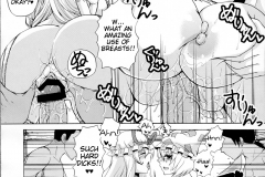 Yakumo_Gensou_017