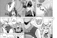 Yakumo_Gensou_028