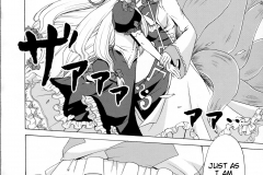 Yakumo_Gensou_029