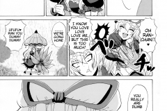 Yakumo_Gensou_030
