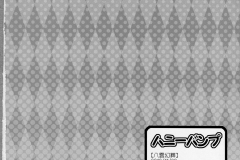 Yakumo_Gensou_033
