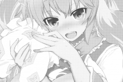 02_ransama_01