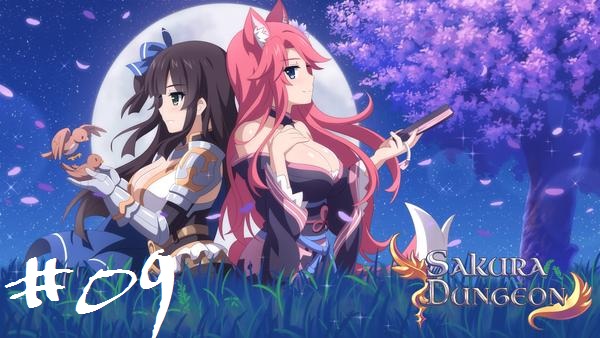 Sakura Dungeon – 09